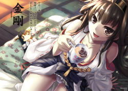 Rule 34 | 10s, 1girl, bad id, bad pixiv id, bare shoulders, blush, brown eyes, brown hair, character doll, character name, cup, detached sleeves, double bun, hair bun, hair ornament, hairband, haruna (kancolle), headgear, japanese clothes, kantai collection, kongou (kancolle), kzhu, long hair, nontraditional miko, open mouth, panties, pantyshot, personification, sitting, skirt, smile, solo, teacup, underwear, upskirt, wariza, white panties