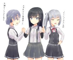 Rule 34 | 10s, 3girls, asashio (kancolle), belt, black hair, black ribbon, blue eyes, blue hair, brown eyes, closed eyes, dress, holding hands, kantai collection, kasumi (kancolle), kasumi kai ni (kancolle), long hair, long sleeves, moonstar, multiple girls, ooshio (kancolle), open mouth, pinafore dress, pleated skirt, red ribbon, ribbon, school uniform, shirt, short hair, short twintails, side ponytail, silver hair, skirt, sleeveless, sleeveless dress, suspender skirt, suspenders, twintails, white shirt