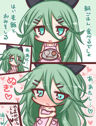 Rule 34 | alternate costume, apron, black ribbon, blush, bowl, chopsticks, comic, commentary request, food, green eyes, green hair, hair between eyes, hair flaps, hair ornament, hair ribbon, hairclip, heart, holding, holding plate, kantai collection, komakoma (magicaltale), long hair, naked apron, parted bangs, plate, ponytail, ribbon, translation request, yamakaze (kancolle)