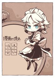 Rule 34 | 1girl, ahoge, apron, ascot, blue eyes, bow, braid, female focus, hounori, izayoi sakuya, light smile, looking at viewer, maid, maid apron, maid headdress, monochrome, own hands together, pocket watch, puffy sleeves, sepia, short sleeves, signature, solo, spot color, text focus, touhou, translation request, twin braids, watch