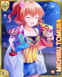 Rule 34 | 1girl, beach, blue skirt, brown eyes, brown hair, card (medium), closed eyes, fireworks, girlfriend (kari), looking at viewer, matching hair/eyes, night, official art, open mouth, outdoors, qp:flapper, shoes, side ponytail, skirt, smile, solo, tagme, thighhighs, tomura michiru, white skirt