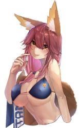 Rule 34 | 1girl, animal ear fluff, animal ears, anmochi mochi, bad id, bad twitter id, bikini, blue bikini, breasts, cleavage, collarbone, covered erect nipples, fate/extella, fate/extra, fate/grand order, fate (series), fox ears, fox girl, fox tail, large breasts, looking at viewer, navel, pink hair, side-tie bikini bottom, simple background, smile, solo, swimsuit, tail, tamamo (fate), tamamo no mae (fate/extra), tamamo no mae (swimsuit lancer) (fate), upper body, white background, yellow eyes