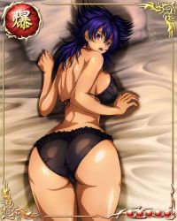 Rule 34 | 1girl, ass, back, backboob, bare arms, bare legs, bare shoulders, bastard!!, bed, bikini, black bikini, blue hair, breasts, card (medium), from behind, kai harn, large breasts, legs, long hair, looking back, lying, mobage, on stomach, parted lips, pillow, purple eyes, shiny skin, solo, swimsuit, thighs, wavy hair
