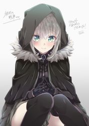 Rule 34 | 1girl, absurdres, black cloak, black gloves, black ribbon, black thighhighs, blush, cape, chili-tomato (gekikaraya), cloak, closed mouth, commentary request, fate (series), fur trim, gloves, gray (fate), green eyes, grey background, grey hair, grey skirt, hair between eyes, highres, hood, hood up, hooded cloak, long sleeves, looking at viewer, lord el-melloi ii case files, pleated skirt, ribbon, sitting, skirt, smile, solo, thighhighs, translation request