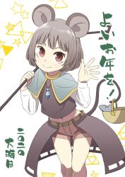 Rule 34 | 1boy, adapted costume, animal ears, basket, belt, capelet, commentary request, crystal, dowsing rod, genderswap, genderswap (ftm), grey capelet, grey hair, grey skirt, grey vest, highres, image sample, jewelry, long sleeves, mouse (animal), mouse boy, mouse ears, mouse tail, navel, nazrin, pendant, red eyes, shirt, shorts, shorts under skirt, skirt, star (symbol), tail, tanaka nunu, touhou, triangle, twitter sample, vest, white shirt
