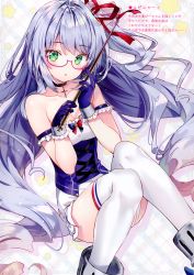 Rule 34 | 1girl, :o, absurdres, azur lane, conductor baton, blush, breasts, capelet, choker, cleavage, collarbone, cross, cross choker, curly hair, feet out of frame, frilled gloves, frills, garter straps, glasses, gloves, green eyes, hair ornament, hair ribbon, high heels, highres, holding, l&#039;opiniatre (azur lane), long hair, looking at viewer, miniskirt, one side up, purple-framed eyewear, purple gloves, purple hair, red ribbon, ribbon, riichu, rudder footwear, scan, semi-rimless eyewear, sidelocks, skirt, sleeveless, small breasts, solo, thighhighs, underbust, very long hair, white skirt, white thighhighs