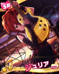 Rule 34 | 10s, 1girl, beamed quavers, blue eyes, card (medium), character name, character signature, detached sleeves, guitar, idolmaster, idolmaster million live!, instrument, julia (idolmaster), looking at viewer, musical note, official art, red hair, signature, smile, solo, sunrise