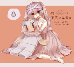 Rule 34 | 1girl, ahoge, bandages, bare shoulders, barefoot, blush, feet, ghast, long hair, minecraft, personification, red eyes, shiko, silver hair, simple background, sitting, solo, spoken sweatdrop, stuffed toy, sweatdrop, tears, twintails, very long hair