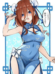 Rule 34 | 1girl, absurdres, blue eyes, blush, breasts, brown hair, china dress, chinese clothes, double bun, dress, go-toubun no hanayome, hair between eyes, hair bun, highres, large breasts, long hair between eyes, looking at viewer, mame1645, nakano miku, navel, shy, siblings, sisters, smile, solo, sound effects