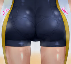 Rule 34 | 1girl, ass, ass focus, between legs, between thighs, black bodysuit, bodysuit, cameltoe, final fantasy, final fantasy xii, from behind, head out of frame, lower body, motion lines, oliver11020, penelo, shiny skin, shorts, solo, square enix, standing, sweat, thigh gap, translation request, view between legs, wet