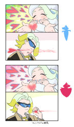 Rule 34 | 1boy, 1girl, arrow (symbol), black-framed eyewear, blowing kiss, blue-tinted eyewear, blush, brown jacket, closed eyes, closed mouth, collared shirt, commentary request, creatures (company), dodging, game freak, gordie (pokemon), hands up, hat, heart, heyasamu, highres, jacket, jewelry, long hair, melony (pokemon), mother and son, multicolored hair, nail polish, necklace, nintendo, pokemon, pokemon swsh, ring, scarf, shirt, streaked hair, sunglasses, tinted eyewear, translation request, two-tone hair, white headwear, white scarf