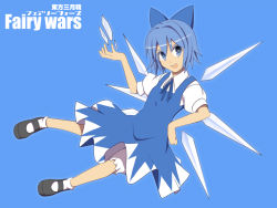 Rule 34 | 1girl, aroha j, bloomers, blue background, blue eyes, blue hair, blue theme, bow, cirno, hair bow, hand on own hip, mary janes, matching hair/eyes, shoes, short hair, simple background, socks, solo, touhou, underwear, white socks, wings, yousei daisensou