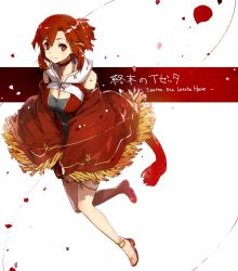 Rule 34 | 1girl, bare legs, bunbun, character name, choker, closed mouth, clothing cutout, dress, full body, hair ribbon, hood, hoodie, izetta, light smile, petals, red eyes, red hair, ribbon, sandals, shawl, short dress, short hair, shoulder cutout, shuumatsu no izetta, simple background, solo, tress ribbon, white background