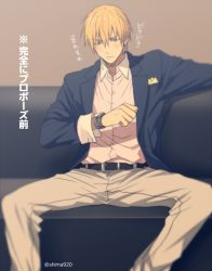 Rule 34 | 1boy, belt, black jacket, blonde hair, blush, brown pants, buttons, closed mouth, collared shirt, commentary request, couch, dress shirt, feet out of frame, frown, grey background, hair between eyes, jacket, kise ryouta, kuroko no basuke, long sleeves, looking at object, looking at watch, looking down, male focus, mashima shima, on couch, open clothes, open jacket, pants, shirt, short hair, simple background, sitting, solo, spread legs, translation request, waiting, watch, white shirt, wristwatch, yellow eyes