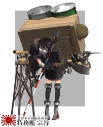 Rule 34 | 1girl, ankle boots, bad id, bad twitter id, black hair, book, boots, brown eyes, coat, commentary request, drum (container), flower, fur trim, glasses, grey footwear, hair flower, hair ornament, hand in own hair, helmet, highres, holding, holding book, holding pencil, kitsuneno denpachi, leaning forward, long hair, mecha musume, notebook, open mouth, original, pencil, pleated skirt, pole, rigging, simple background, sketch, skirt, solo, souya (icebreaker), stand, telescope, thighhighs, translation request, winter clothes, winter coat, zettai ryouiki