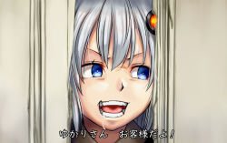 Rule 34 | 1girl, blue eyes, commentary, doorway, grey hair, hair ornament, here&#039;s johnny! (meme), kizuna akari, looking to the side, meme, not makigai, open mouth, parody, portrait, saliva, smile, solo, subtitled, the shining, translated, v-shaped eyebrows, vocaloid, voiceroid