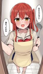 Rule 34 | 1girl, apron, black skirt, blurry, blurry background, blush, bocchi the rock!, bow, brown apron, highres, holding, holding ladle, kita ikuyo, ladle, looking at viewer, one side up, open mouth, pleated skirt, red bow, red hair, rouka (akatyann), sailor collar, school uniform, short sleeves, shuka high school uniform, skirt, solo, speech bubble, translation request, upper body, white sailor collar, yellow eyes