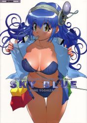 Rule 34 | 1girl, blue hair, bra, breasts, cable, dvd, headphones, large breasts, lingerie, mouth hold, open clothes, open skirt, os-tan, panties, personification, skirt, solo, striped bra, striped clothes, striped panties, tan, underwear, undressing, usb, winchan, yellow eyes, yoshizaki mine