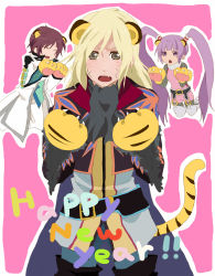 Rule 34 | 1girl, 2boys, animal ears, animal hands, asbel lhant, bad id, bad pixiv id, blonde hair, brown hair, cat paws, claws, fangs, happy new year, highres, long hair, multiple boys, new year, no nose, o-ring, open mouth, purple hair, richard (tales), sasayama panda, short hair, sketch, sophie (tales), tail, tales of (series), tales of graces, tiger ears, tiger tail, twintails, yellow eyes
