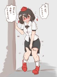 Rule 34 | 1girl, between legs, black bow, black bowtie, black hair, black skirt, blush, bow, bowtie, breasts, embarrassed, female focus, geta, hand between legs, hand up, hat, have to pee, japanese text, leg up, miniskirt, mizusoba, nose blush, open mouth, red eyes, red footwear, red hat, shameimaru aya, shirt, shoes, short hair, short sleeves, sketch, skirt, small breasts, socks, solo, speech bubble, standing, standing on one leg, sweat, talking, tears, tengu-geta, text focus, tokin hat, touhou, translation request, trembling, wavy mouth, white shirt, white socks