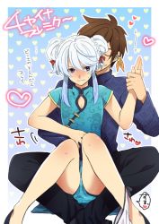 Rule 34 | 10s, 2boys, bad id, bad pixiv id, bishounen, china dress, chinese clothes, crossdressing, dress, long hair, male focus, mikleo (tales), moichobi, multiple boys, on lap, panties, panties around ankles, panty pull, short hair, sorey (tales), tales of (series), tales of zestiria, underwear, white hair, yaoi