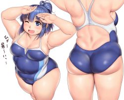 Rule 34 | 1girl, blue eyes, blue hair, blue one-piece swimsuit, blush, breasts, cleavage, commentary request, covered navel, fat, fat step-sister (orizen), feet out of frame, from above, from behind, looking at viewer, mature female, median furrow, medium breasts, medium hair, multiple views, one-piece swimsuit, one eye closed, open mouth, original, orizen, plump, ponytail, sidelocks, simple background, smile, standing, sweatdrop, swimsuit, tareme, thick arms, thick thighs, thighs, translation request, white background