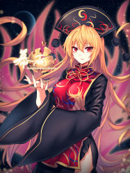 Rule 34 | 1girl, aura, black dress, blonde hair, breasts, commentary, cowboy shot, dress, hair between eyes, hand up, headdress, junko (touhou), koissa, large breasts, long hair, long sleeves, looking at viewer, moon, neck ribbon, night, night sky, parted lips, pom pom (clothes), red eyes, ribbon, side slit, sky, smile, solo, standing, tabard, touhou, very long hair, wide sleeves, yellow ribbon