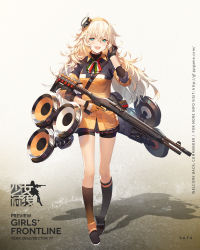 Rule 34 | 1girl, :d, ammunition, asymmetrical legwear, bag, bike shorts, black gloves, black socks, blonde hair, breasts, fabarm sat-8, fang, full body, girls&#039; frontline, gloves, green eyes, gun, hair between eyes, tucking hair, hairband, highres, kneehighs, long hair, long sleeves, looking at viewer, mismatched legwear, nin lion, official art, open mouth, pleated skirt, pouch, s.a.t.8 (girls&#039; frontline), semi-automatic firearm, semi-automatic shotgun, shield module, shotgun, shotgun shell, shotgun shell holder, shotgun speedloader, shoulder bag, skirt, sleeves rolled up, small breasts, smile, socks, solo, trigger discipline, turtleneck, uneven legwear, weapon, wing collar, yellow gloves