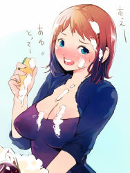 Rule 34 | 1girl, :o, blue eyes, blush, breasts, brown hair, cleavage, dishes, embarrassed, foam, from side, gradient background, gradient hair, holding, igarashi mangou, lace, large breasts, looking at viewer, multicolored hair, nose blush, orange hair, original, parted bangs, perky breasts, red hair, sexually suggestive, short hair, sketch, soap bubbles, solo, sponge, sweatdrop, upper body