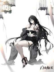 Rule 34 | 1girl, alchemy stars, bare shoulders, black footwear, black hair, breasts, cage, champagne flute, choker, cleavage, closed mouth, copyright name, cup, dress, drinking glass, full body, garter straps, hand up, high heels, highres, holding, holding cup, invisible chair, jewelry, kayano (alchemy stars), kazari tayu, large breasts, long hair, looking at viewer, necklace, sash, sitting, solo, strapless, strapless dress, streamers, thigh strap, toes, yellow eyes