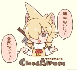 Rule 34 | 10s, 1girl, alpaca ears, alpaca suri (kemono friends), alternate hairstyle, animal ears, blonde hair, blush stickers, buster sword, character name, chibi, cloud strife, cloud strife (cosplay), cosplay, final fantasy, final fantasy vii, fur-trimmed sleeves, fur collar, fur trim, grey eyes, hair over one eye, hands up, jitome, kemono friends, kurororo rororo, long sleeves, looking at viewer, medium hair, neck ribbon, open mouth, ribbon, smile, solo, spiked hair, sweater, sword, translation request, twitter username, upper body, weapon, weapon on back