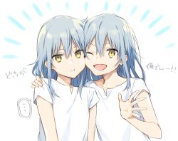 Rule 34 | 2others, androgynous, blue hair, cheek-to-cheek, collarbone, commentary request, dual persona, expressionless, hair between eyes, hand on another&#039;s shoulder, heads together, highres, long hair, looking at viewer, mikoto kei, multiple others, one eye closed, open mouth, palms, rimuru tempest, shirt, simple background, smile, speech bubble, tensei shitara slime datta ken, translation request, very long hair, white background, white shirt, yellow eyes