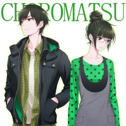 Rule 34 | 10s, 1boy, 1girl, arms at sides, black hair, black jacket, blunt bangs, breasts, casual, character name, chimachi, choroko (osomatsu-san), closed mouth, coat, collarbone, collared shirt, dress shirt, eyebrows, eyelashes, frown, glasses, green shirt, hair between eyes, hair bun, highres, jacket, long sleeves, looking at viewer, looking away, looking down, looking to the side, matsuno choromatsu, open clothes, open jacket, open shirt, osomatsu-kun, osomatsu-san, osomatsu (series), parted lips, plaid, plaid shirt, pocket, shirt, sidelocks, single hair bun, small breasts, star (symbol), star print, swept bangs, unbuttoned, unbuttoned shirt, undershirt, unzipped, upper body, white background
