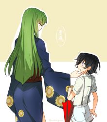 Rule 34 | 1boy, 1girl, age difference, aged down, black hair, blush, c.c., closed umbrella, code geass, creayus, floral print, grey hair, hand on another&#039;s face, height difference, japanese clothes, kimono, lelouch vi britannia, long hair, long sleeves, outline, purple eyes, short hair, short sleeves, shorts, simple background, suspenders, translation request, twitter username, umbrella, wide sleeves, yellow eyes