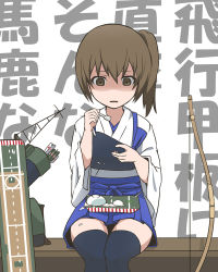 Rule 34 | 10s, 1girl, arrow (projectile), bow (weapon), brown eyes, brown hair, dropping, flight deck, hakama, hakama short skirt, hakama skirt, japanese clothes, kaga (kancolle), kantai collection, muneate, nanaku teiru, open mouth, personification, quiver, revision, short hair, side ponytail, skirt, solo, spoon, surprised, thighhighs, translated, weapon