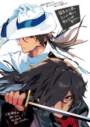 Rule 34 | 2boys, bad id, bad pixiv id, black hair, brown hair, closed mouth, fate/grand order, fate (series), hair over one eye, hand on headwear, hand up, hat, holding, holding sword, holding weapon, jacket, katana, kodama (wa-ka-me), long hair, long sleeves, looking at viewer, male focus, multiple boys, okada izou (fate), one eye covered, ponytail, red eyes, red scarf, sakamoto ryouma (fate), scarf, simple background, sword, translation request, weapon, white background, white hat, white jacket