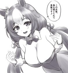 Rule 34 | 1girl, animal ears, bow, bowtie, breasts, cleavage, cowboy shot, detached collar, greyscale, horse ears, horse girl, horse tail, large breasts, leotard, monochrome, nontraditional playboy bunny, pantyhose, pataneet, solo, standing, strapless, strapless leotard, tail, translation request, umamusume, wrist cuffs, yamanin zephyr (umamusume)