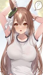 Rule 34 | 1girl, ?, absurdres, alternate costume, animal ears, armpits, arms up, blurry, blurry background, blush, breasts, brown hair, commentary request, ear ornament, feriri, hair between eyes, highres, horse ears, horse girl, large breasts, long hair, looking at viewer, multicolored hair, open mouth, partial commentary, satono diamond (umamusume), shirt, short sleeves, solo, spoken question mark, streaked hair, stretching, umamusume, upper body, very long hair, white hair, white shirt, yellow eyes