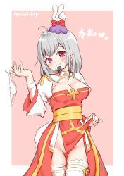 Rule 34 | 1girl, absurdres, ahoge, arch bishop (ragnarok online), blush, bow, bow panties, c8oyk, commentary, dress, food, food in mouth, grey hair, groin, hand up, head tilt, highres, juliet sleeves, long hair, long sleeves, no panties, on head, onigiri, panties, panties around one finger, unworn panties, pink background, puffy sleeves, purple eyes, ragnarok online, red dress, shrug (clothing), solo, symbol-only commentary, thighhighs, translation request, two-tone background, underwear, white background, white panties, white thighhighs, wide sleeves