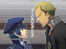 Rule 34 | 1boy, 1girl, androgynous, atlus, blonde hair, blue eyes, blue hair, bullet, cabbie hat, couple, crossdressing, detective, ear piercing, grey eyes, hat, height difference, hetero, jacket, jacket on shoulders, jewelry, necklace, nika (nikasa an), nose piercing, persona, persona 4, piercing, reverse trap, scar, serious, shirogane naoto, short hair, skull and crossbones, tatsumi kanji, text focus, translated