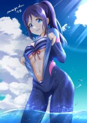 Rule 34 | 1girl, amamiya draw, artist name, artist request, bikini, bikini top only, bikini under clothes, blue bikini, blue bodysuit, blue eyes, blue hair, blue sky, blush, bodysuit, breasts, center opening, cleavage, clothes pull, cloud, collarbone, day, diving, diving suit, female focus, freediving, front-tie bikini top, front-tie top, hair between eyes, halterneck, high ponytail, highres, long hair, looking at viewer, love live!, love live! school idol festival, love live! sunshine!!, matsuura kanan, medium breasts, ocean, open bodysuit, open clothes, outdoors, parted lips, ponytail, sky, smile, solo, string bikini, striped bikini, striped bikini top, striped clothes, sunlight, swimsuit, teeth, unzipped, wetsuit, white bikini, zipper, zipper pull tab
