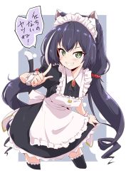 Rule 34 | 1girl, alternate costume, animal ears, black thighhighs, bob (you-u-kai), cat ears, cat tail, enmaided, eyebrows hidden by hair, green eyes, grin, highres, karyl (princess connect!), long hair, maid, maid headdress, outside border, princess connect!, simple background, smile, solo, tail, thighhighs, translated, twintails, very long hair, wrist cuffs