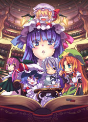 Rule 34 | 6+girls, :&lt;, bat wings, blonde hair, blue hair, book, bookmark, braid, chibi, china dress, chinese clothes, dress, embodiment of scarlet devil, fangs, female focus, flandre scarlet, hairband, hat, head wings, hong meiling, izayoi sakuya, koakuma, library, long hair, maid, mini person, minigirl, multiple girls, open book, pale skin, patchouli knowledge, ponytail, purple eyes, purple hair, red eyes, red hair, remilia scarlet, rumie, short hair, side ponytail, silver hair, touhou, twin braids, voile, wings