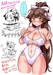 Rule 34 | ..., 1girl, azur lane, blush, bow, breasts, brown hair, choker, cowboy shot, female focus, hair bow, large breasts, long hair, neriwasabi, one-piece swimsuit, ponytail, sketch, swimsuit, takao (azur lane), takao (beach rhapsody) (azur lane), translation request, twitter username, very long hair, white one-piece swimsuit