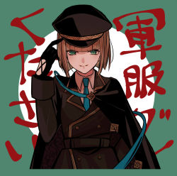 Rule 34 | 1boy, black gloves, brown hair, brown jacket, cape, closed mouth, gloves, green background, green eyes, green necktie, gretel (sinoalice), hair between eyes, hat, jacket, long sleeves, looking at viewer, military, military hat, military jacket, military uniform, necktie, portrait, short hair, sinoalice, smile, solo, towada-san (thank39), two-tone background, uniform, white background