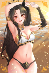 Rule 34 | 1girl, absurdres, armlet, armpits, arms up, asymmetrical sleeves, bad id, bad pixiv id, bare shoulders, black hair, blush, bow, breasts, cleavage, collarbone, curvy, detached sleeves, earrings, fate/grand order, fate (series), hair bow, highres, hoop earrings, ishtar (fate), jewelry, light rays, lillly, long hair, looking at viewer, medium breasts, navel, neck ring, open mouth, parted bangs, red eyes, single detached sleeve, sky, smile, solo, sunlight, thong, tiara, twilight, twintails, two side up, uneven sleeves, yellow sky