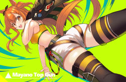 Rule 34 | 1girl, animal ears, ashita (2010), black ribbon, bow, breasts, brown jacket, brown thighhighs, character name, commentary request, ear ribbon, green background, highres, holding, holding clothes, holding jacket, horse ears, horse girl, horse tail, jacket, long hair, looking at viewer, mayano top gun (umamusume), medium breasts, midriff, open mouth, orange eyes, orange hair, ribbon, shorts, smile, solo, standing, tail, teeth, thighhighs, thighs, two side up, umamusume, upper teeth only, white shorts