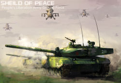 Rule 34 | aircraft, cloud, english text, grass, helicopter, highres, langbazi, military, military vehicle, motor vehicle, no humans, original, people&#039;s liberation army, sky, tank, type 99 tank, typo, vehicle focus, z-19 (helicopter)