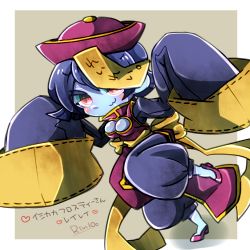 Rule 34 | 1girl, :3, blue skin, breasts, capcom, chinese clothes, cleavage, colored skin, high heels, jiangshi, lei lei, long sleeves, lowres, rin10, short hair, vampire (game)
