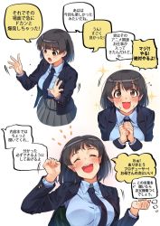 Rule 34 | alternate breast size, black hair, blazer, blue shirt, blush, breasts, brown eyes, idolmaster, idolmaster million live!, jacket, kamille (vcx68), large breasts, looking at viewer, nakatani iku, necktie, aged up, shirt, smile, speech bubble, standing, thought bubble, translation request, white background